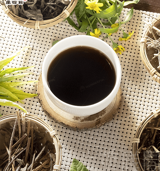 Nước Cốt Trà Thanh Nhiệt Wonderful