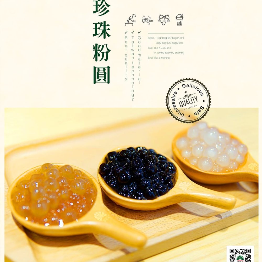 Alternative view of Trân châu hoàng kim